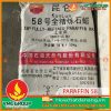 SÁP NẾN PARAFFIN WAX